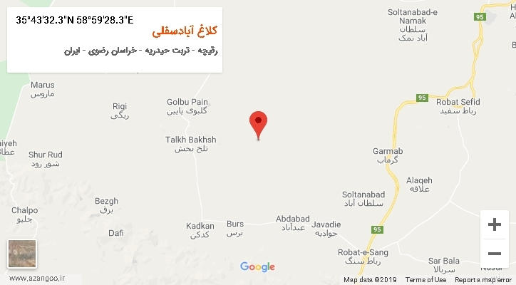 روستای کلاغ آبادسفلی بر روی نقشه