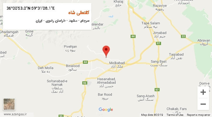 روستای کلتعلی شاه بر روی نقشه
