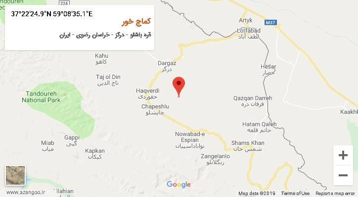 روستای کماج خور بر روی نقشه