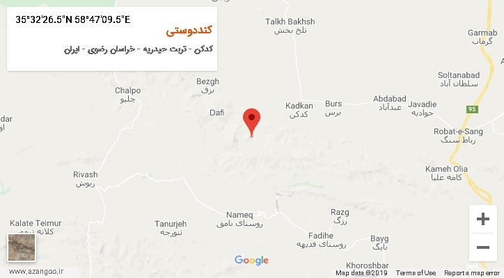 روستای کنددوستی بر روی نقشه