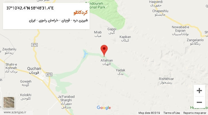روستای کردکانلو بر روی نقشه