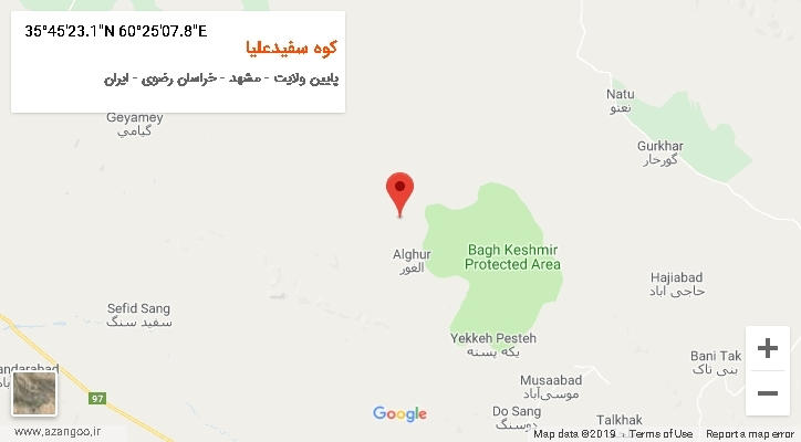 روستای کوه سفیدعلیا بر روی نقشه