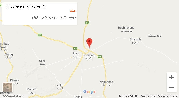 روستای مند بر روی نقشه
