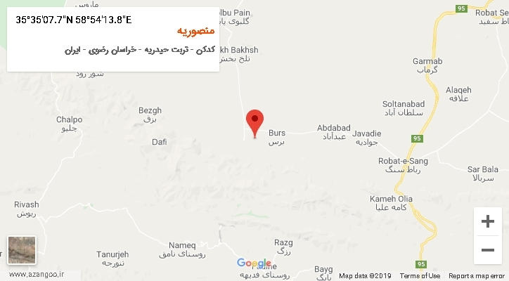 روستای منصوریه بر روی نقشه
