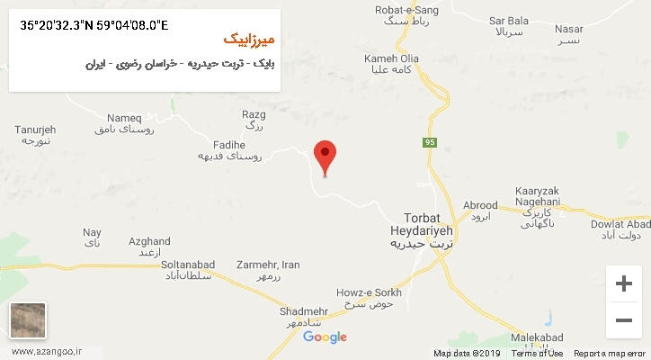 روستای میرزابیک بر روی نقشه