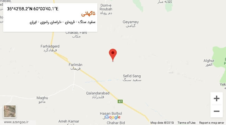 روستای ناگهانی بر روی نقشه