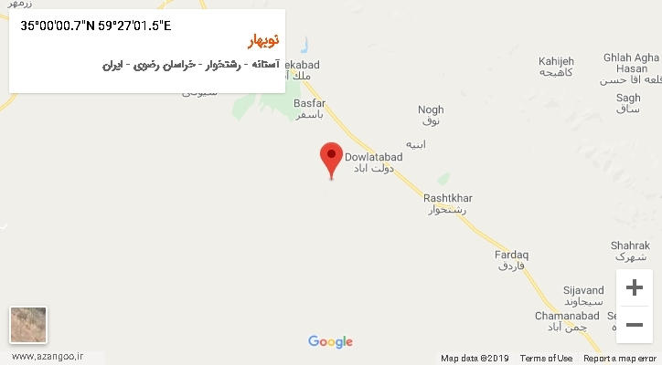 روستای نوبهار بر روی نقشه