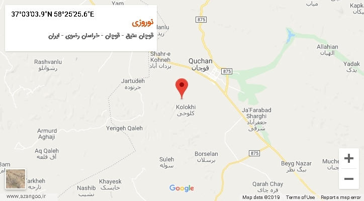 روستای نوروزی بر روی نقشه