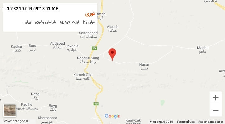 روستای نوری بر روی نقشه