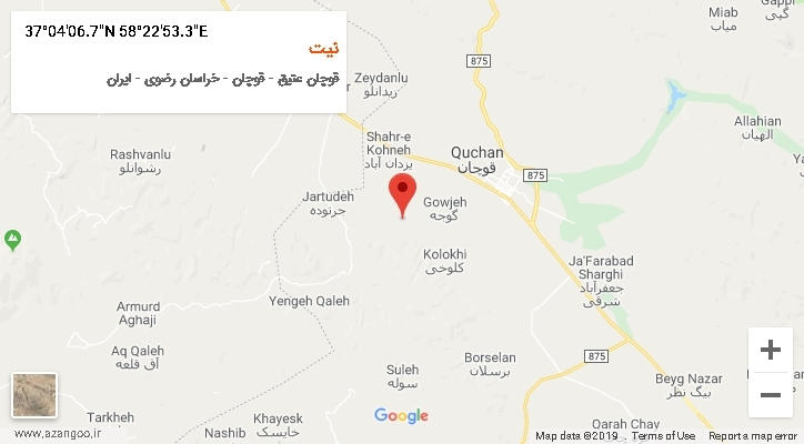 روستای نیت بر روی نقشه