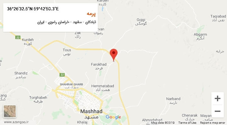 روستای پرمه بر روی نقشه