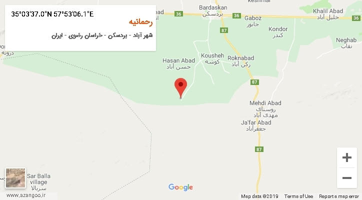 روستای رحمانیه بر روی نقشه