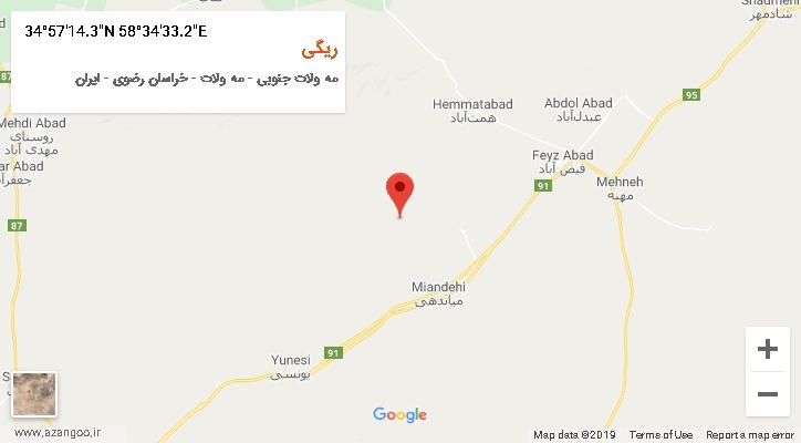 روستای ریگی بر روی نقشه