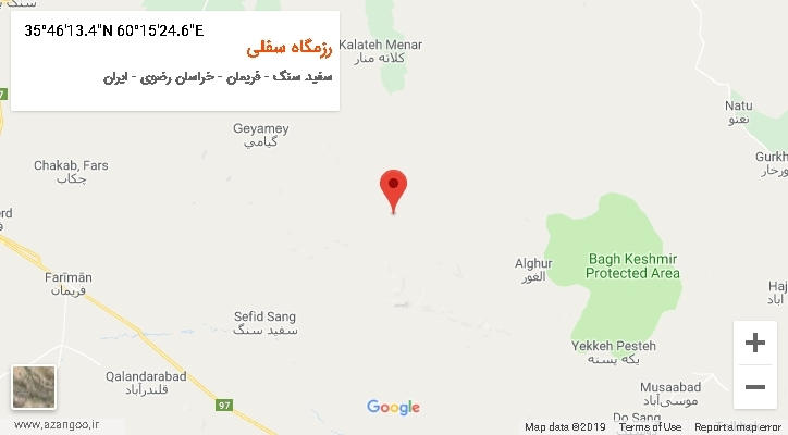 روستای رزمگاه سفلی بر روی نقشه