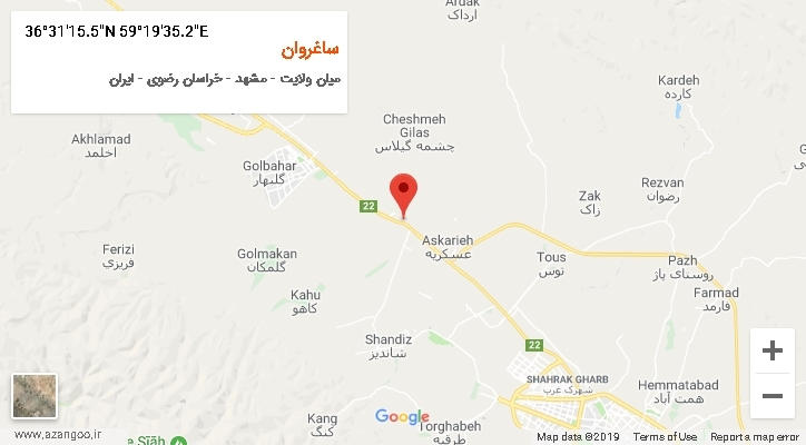 روستای ساغروان بر روی نقشه