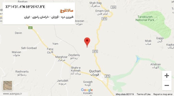 روستای سالانقوچ بر روی نقشه