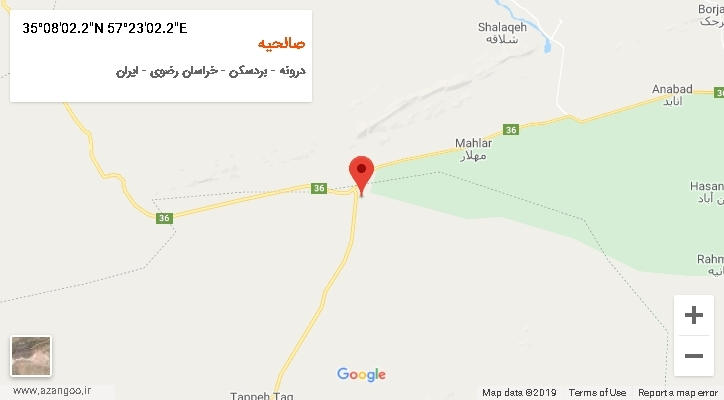 روستای صالحیه بر روی نقشه