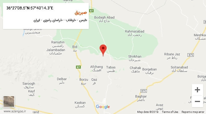 روستای صبریق بر روی نقشه