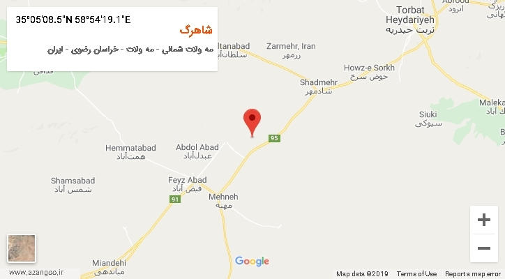 روستای شاهرگ بر روی نقشه