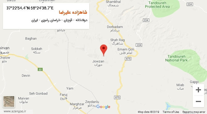 روستای شاهزاده علیرضا بر روی نقشه