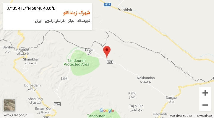 روستای شهرک زیندانلو بر روی نقشه