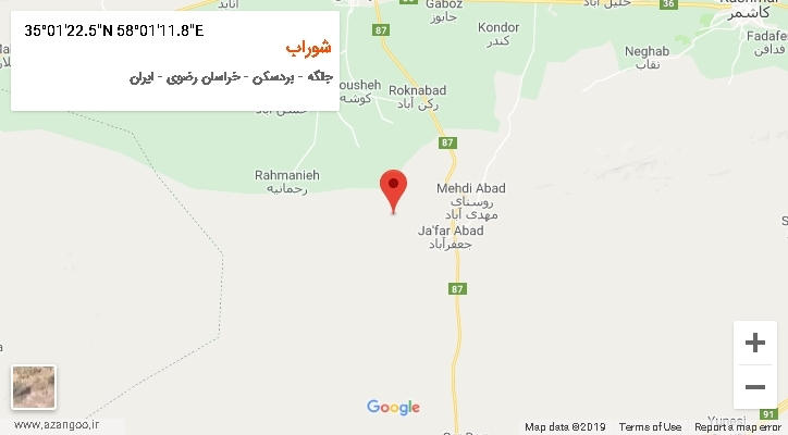 روستای شوراب بر روی نقشه