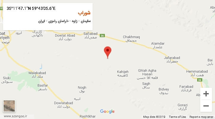 روستای شوراب بر روی نقشه