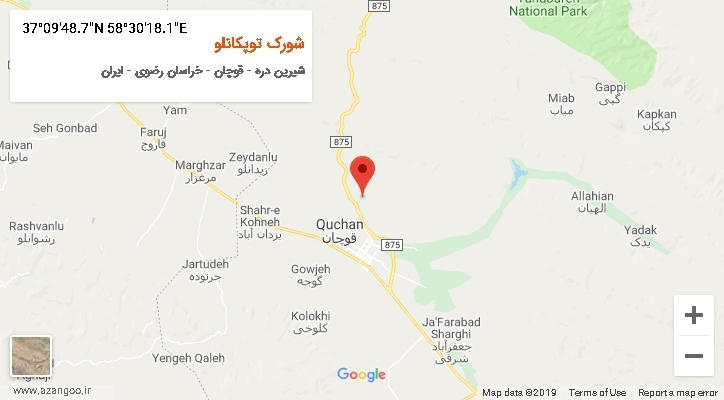 روستای شورک توپکانلو بر روی نقشه