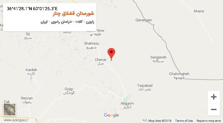 روستای شورستان قشلاق چنار بر روی نقشه