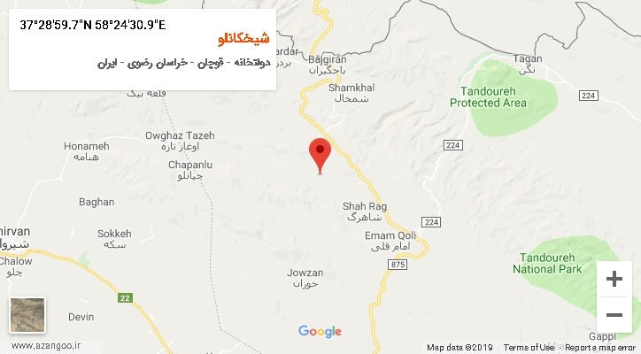 روستای شیخکانلو بر روی نقشه