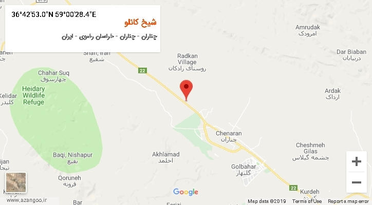 روستای شیخ کانلو بر روی نقشه