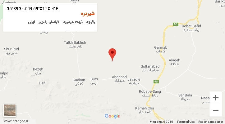 روستای شیردره بر روی نقشه