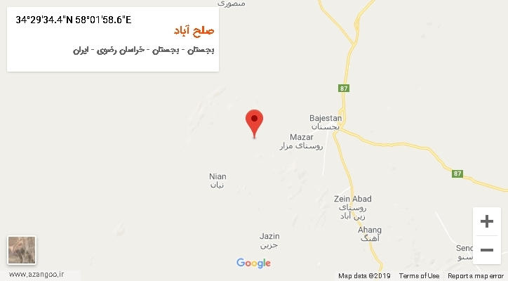 روستای صلح آباد بر روی نقشه