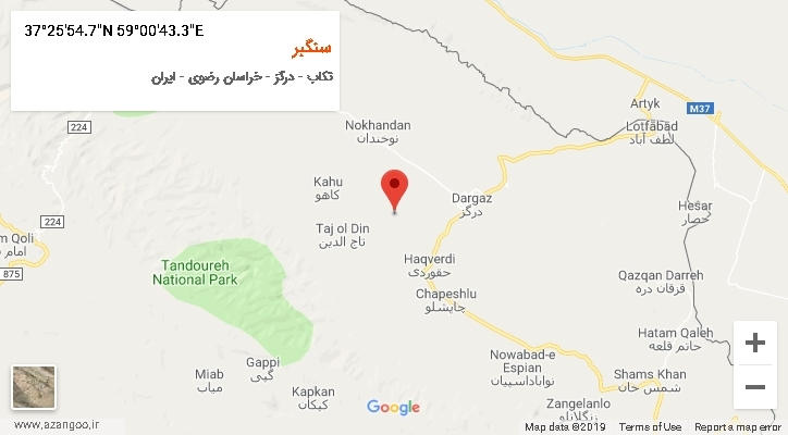 روستای سنگبر بر روی نقشه