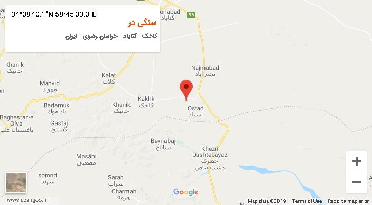 روستای سنگی در بر روی نقشه