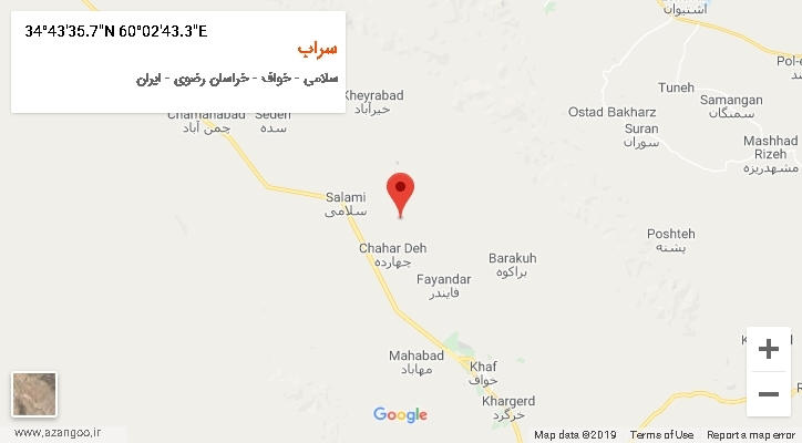 روستای سراب بر روی نقشه