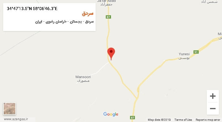 روستای سردق بر روی نقشه