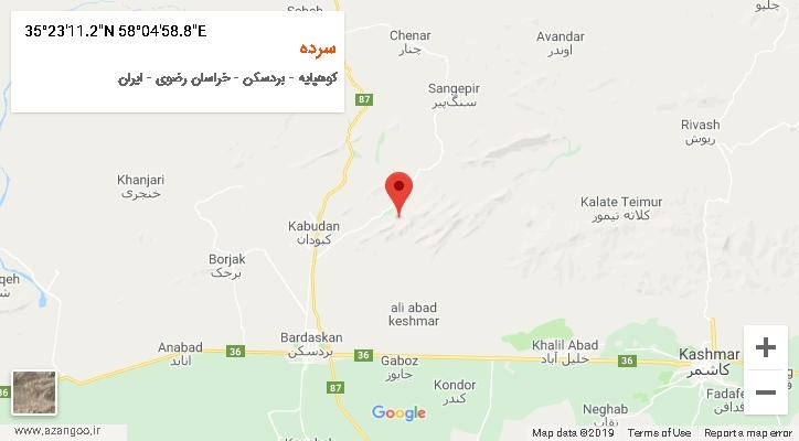 روستای سرده بر روی نقشه