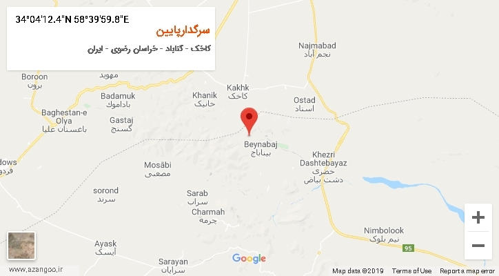 روستای سرگدارپایین بر روی نقشه