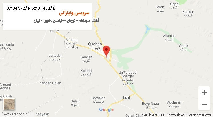 روستای سرویس واپاراتی بر روی نقشه