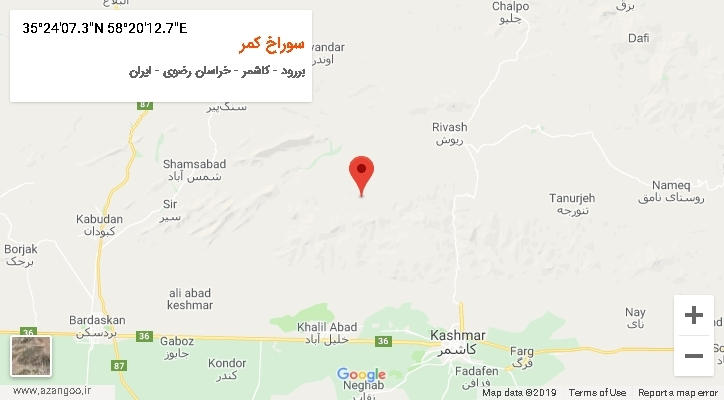 روستای سوراخ کمر بر روی نقشه