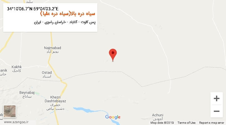 روستای سیاه دره بالا(سیاه دره علیا) بر روی نقشه