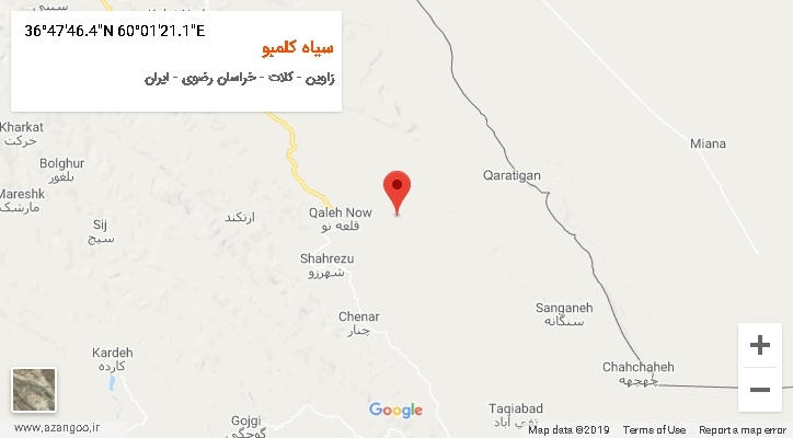 روستای سیاه کلمبو بر روی نقشه