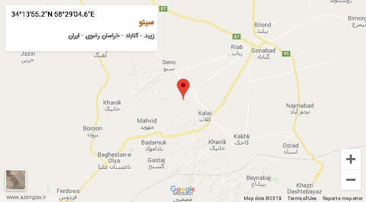 روستای سینو بر روی نقشه