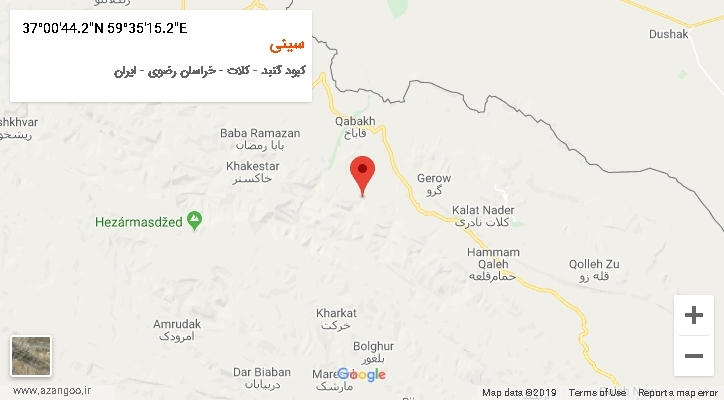 روستای سینی بر روی نقشه