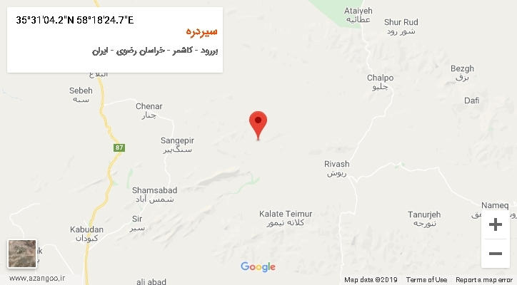روستای سیردره بر روی نقشه
