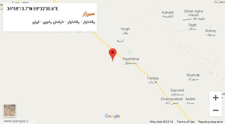 روستای سیرزار بر روی نقشه