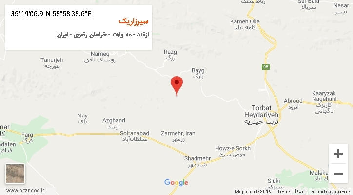 روستای سیرزاریک بر روی نقشه