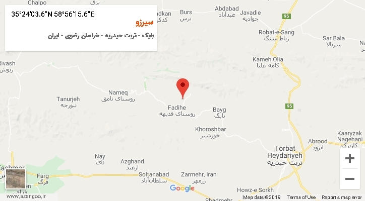 روستای سیرزو بر روی نقشه