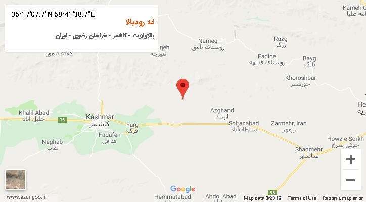روستای ته رودبالا بر روی نقشه